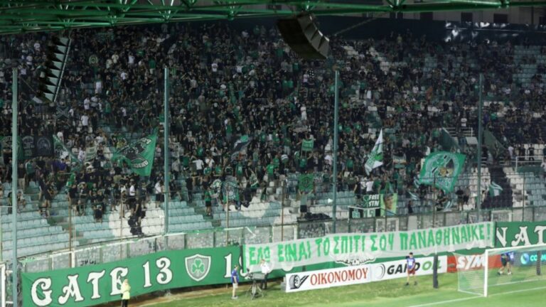 Επιστρέφει στη Λεωφόρο ο Παναθηναϊκός – Μόνο τα ευρωπαϊκά παιχνίδια στο ΟΑΚΑ