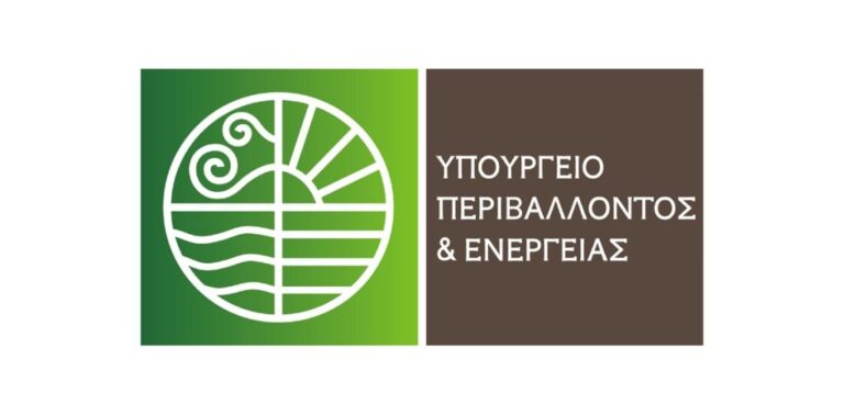 Αυτοψία Σώματος Επιθεωρητών και Ελεγκτών, ΟΦΥΠΕΚΑ και Δασαρχείου Καπανδριτίου στο Εθνικό Πάρκο Σχινιά