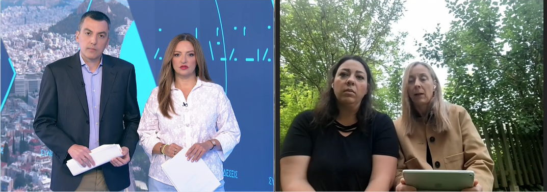 Μαρτυρία Ελληνίδων κατοίκων του Γκρατς στο ΕΡΤΝews για την επίθεση στο σχολείο: «Ήταν μια πράξη εκδίκησης»