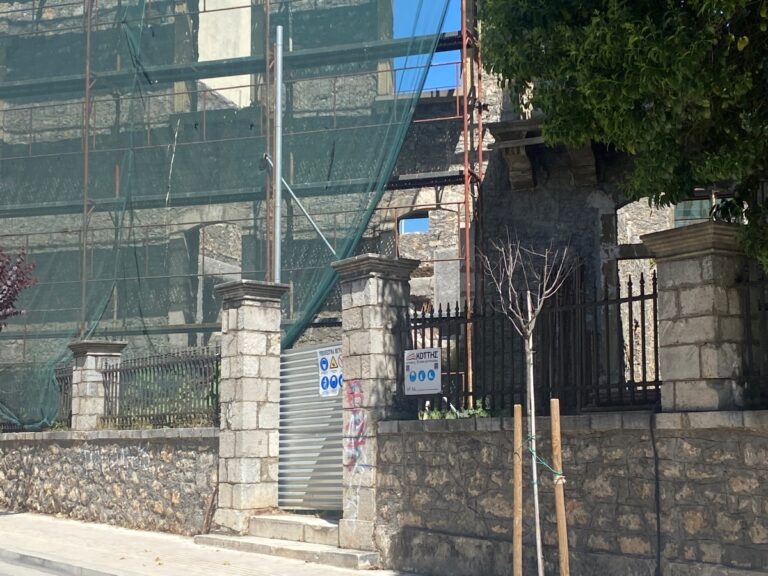 Τρίπολη: Προσπάθεια ένταξης στο νέο ΕΣΠΑ του ιστορικού Ματζούνειου