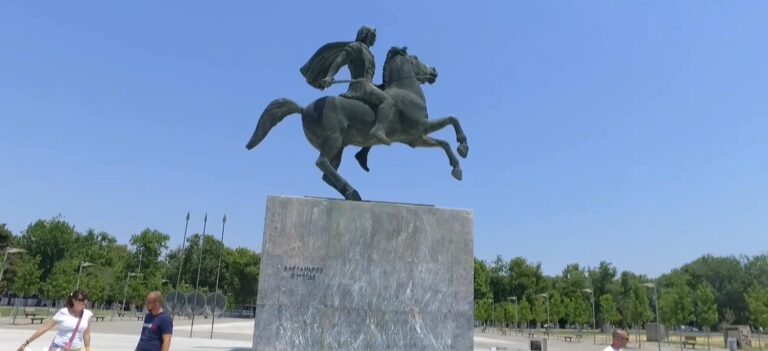 Ο Δήμος Νεάπολης – Συκεών τίμησε τον δημιουργό του αγάλματος του Μ. Αλεξάνδρου
