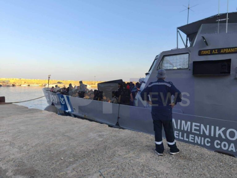 Νέα διάσωση μεταναστών ανοιχτά της Γαύδου – Τους εντόπισε drone της FRONTEX