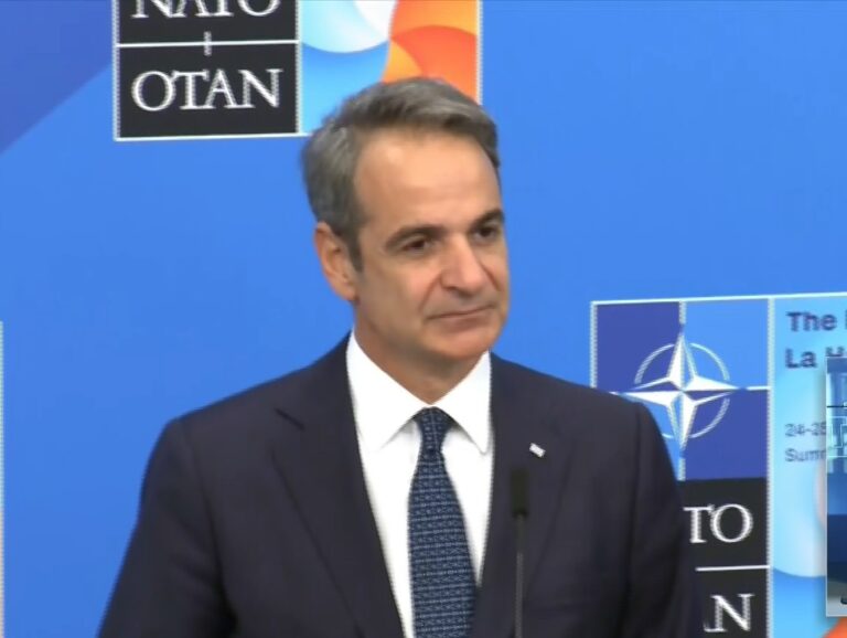 Κ. Μητσοτάκης στη Σύνοδο του ΝΑΤΟ: Σχεδιάζουμε να δαπανήσουμε σε 12 χρόνια πάνω από 25 δισ. ευρώ