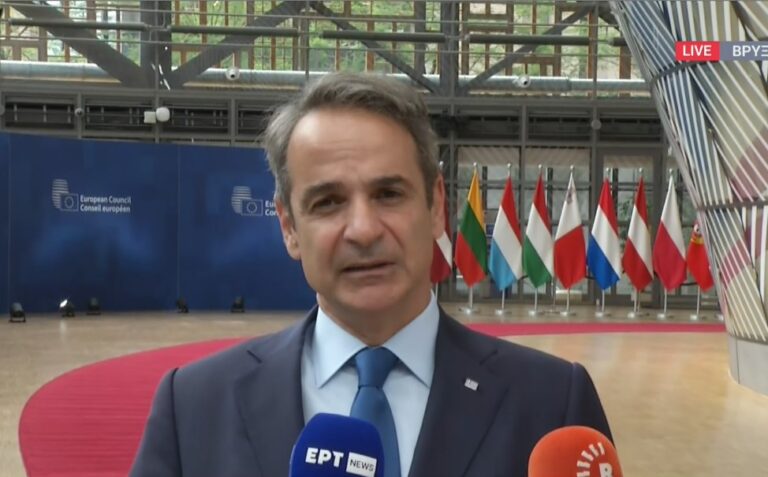Κ. Μητσοτάκης από Βρυξέλλες: Υποστήριξη της Ευρωπαϊκής Επιτροπής για σαφές μήνυμα στη Λιβύη