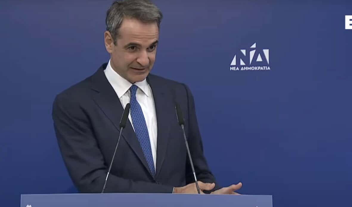 mitsotakis-011
