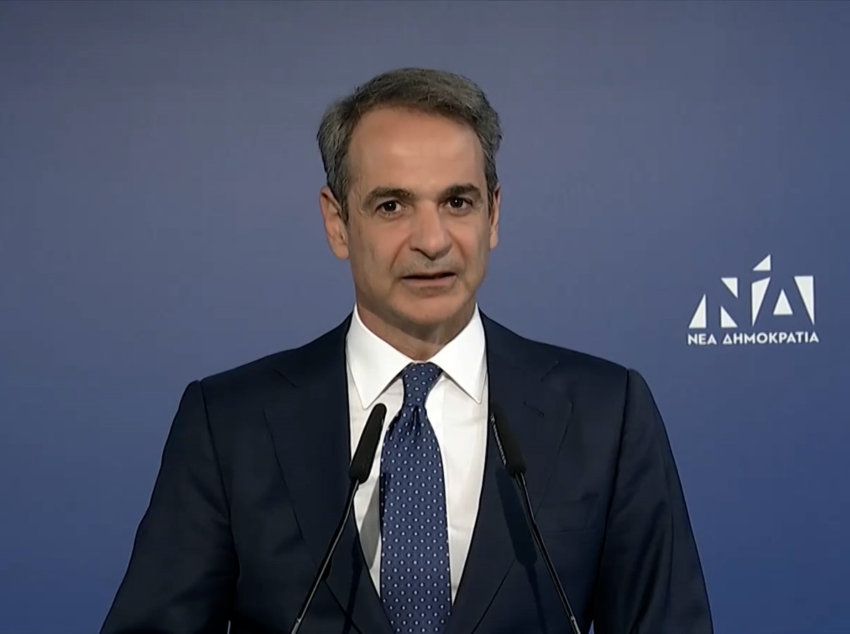 mitsotakis2