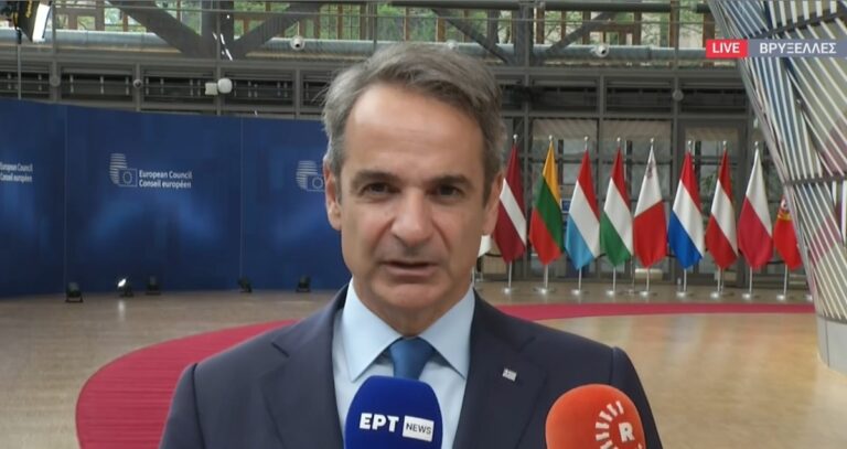 Στη Ρώμη ο πρωθυπουργός Κυρ. Μητσοτάκης για τη Διάσκεψη για την Ανάκαμψη της Ουκρανίας