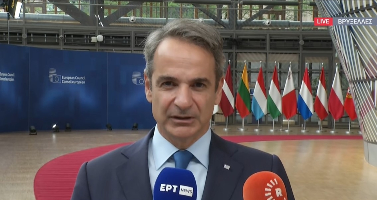 Στη Ρώμη ο πρωθυπουργός Κυρ. Μητσοτάκης για τη Διάσκεψη για την Ανάκαμψη της Ουκρανίας