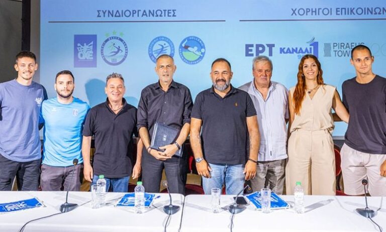 «Piraeus Beach Handball 2025» και «Piraeus Masters Beach Volley 2025»: Η καρδιά του αθλητικού καλοκαιριού χτυπά στον Πειραιά (ΕΡΤ)