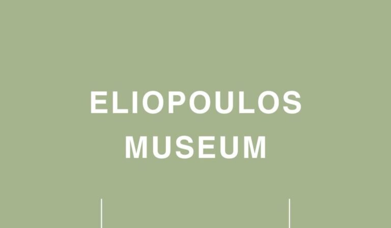 Μεσσηνία: Οι καλοκαιρινές δράσεις στο Μουσείο Ηλιόπουλου στα Φιλιατρά