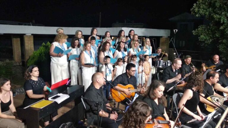 Με επιτυχία πραγματοποιήθηκε η καλοκαιρινή συναυλία του Δημοτικού Ωδείου Μουζακίου