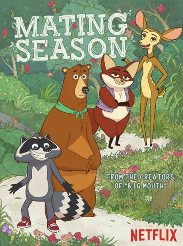 Annecy 2025: To Netflix και το Animation για μεγάλα παιδιά