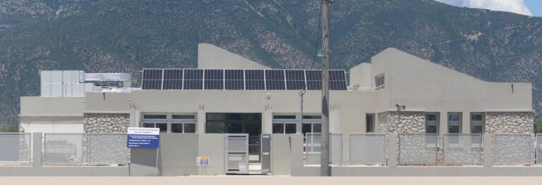 Παράλιο Άστρος Αρκαδίας: Με Χρ. Δήμα και Σ. Ζαχαράκη τα εγκαίνια του νέου νηπιαγωγείου