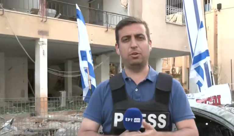 Το ΕΡΤΝews στο Ισραήλ: Αυτοψία σε σημεία που χτυπήθηκαν από ιρανικούς πύραυλους στη Χάιφα και στη Χερζλίγια