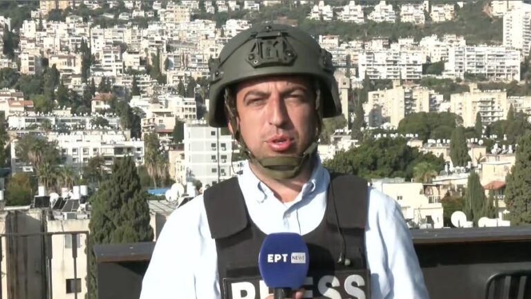 Έκτη πυραυλική επίθεση στην Χάιφα παρά την ανακοίνωση της εκεχειρίας από τον Τραμπ