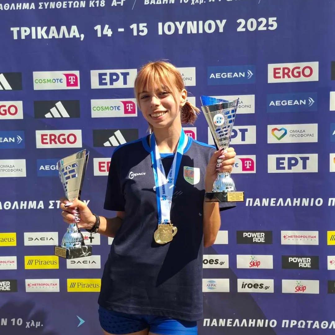 Πανελλήνια Πρωταθλήτρια στα 10χλμ βάδην η Μυτιληνιά Όλγα Φιάσκα