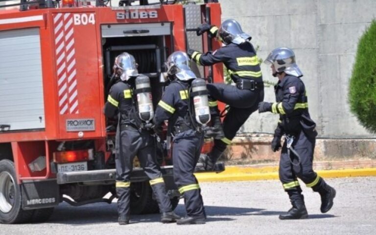 Υψηλός κίνδυνος εκδήλωσης πυρκαγιών σήμερα στη Μαγνησία – Μικρής έκτασης φωτιά “με το καλημέρα”