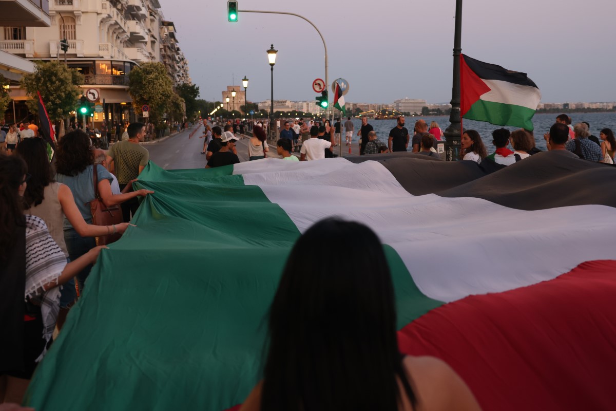 Θεσσαλονίκη: Συγκέντρωση και πορεία αλληλεγγύης στον παλαιστινιακό λαό