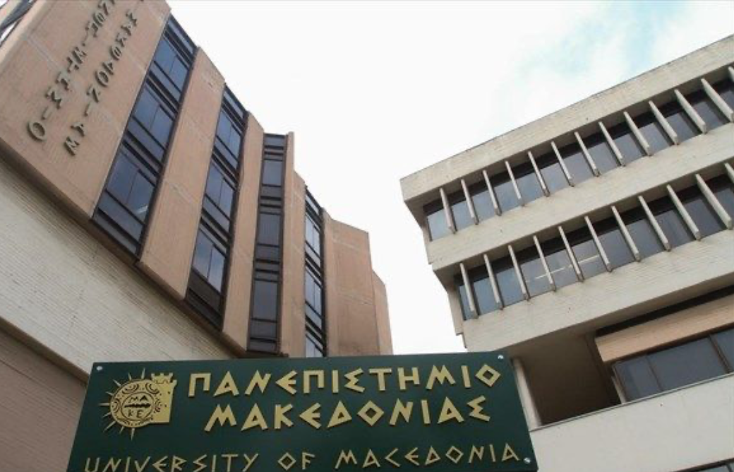 ΠΑΜΑΚ: Διαμαρτυρία φοιτητών του τμήματος Μουσικής για την μετεγκατάσταση στην Πυλαία