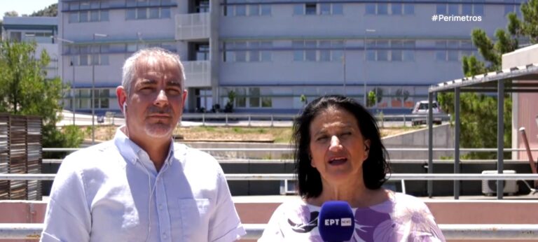 Λέσβος: Το Πανεπιστήμιο Αιγαίου διαθέτει φέτος πλήρη χρηματοδότηση για τα προγράμματα Erasmus φοιτητών και καθηγητών