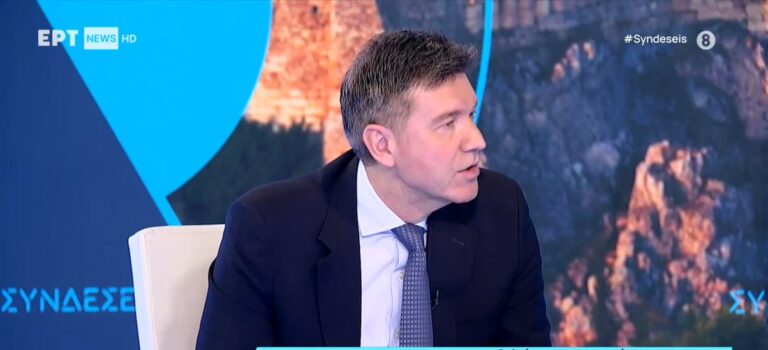 Καινοτόμο ιατρείο για Crohn και Κολίτιδα σε συνεργασία Αρεταίειου και «Αλεξάνδρα»