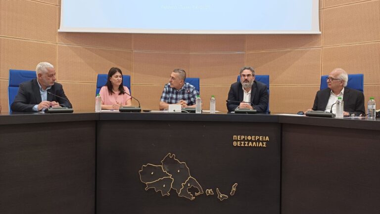 Προωθείται στη Θεσσαλία το Σύμφωνο για τις κλιματικά ουδέτερες πόλεις