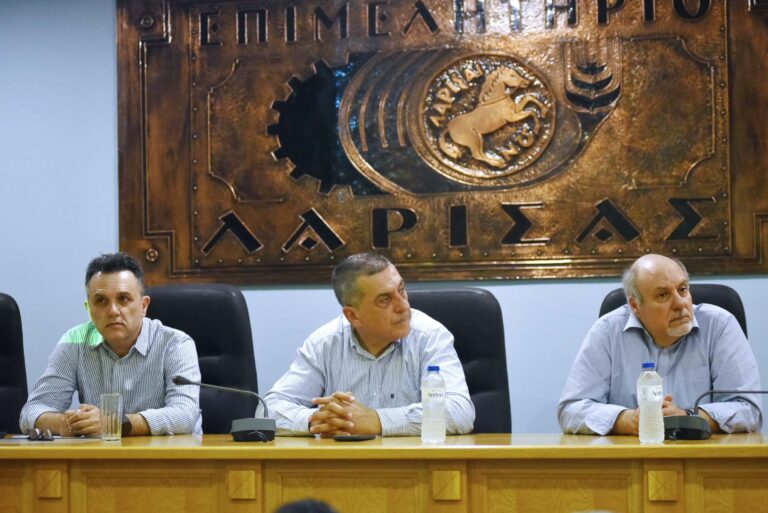Περιφέρεια Θεσσαλίας: Εκδήλωση για τα νέα προγράμματα του ΕΣΠΑ στο Επιμελητήριο Λάρισας