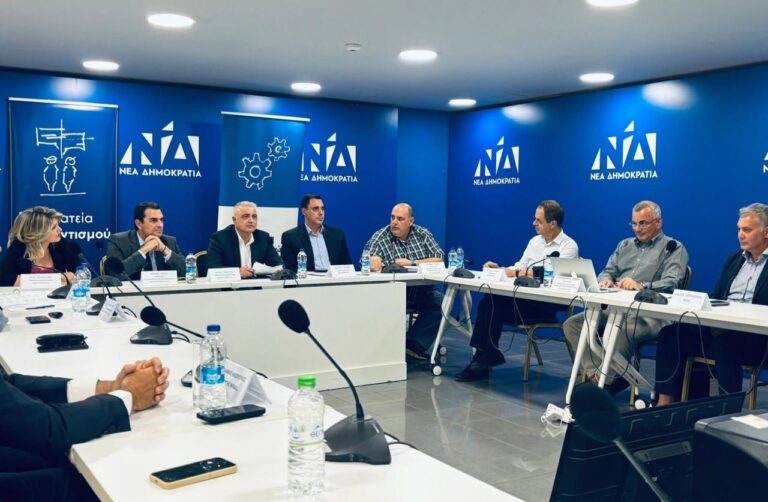 Η Νέα Δημοκρατία παρουσίασε πρόταση επιβράβευσης εταιρειών με ενεργή Εταιρική Κοινωνική Ευθύνη