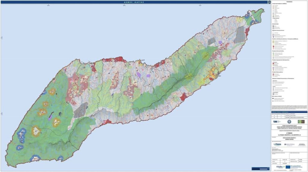 Συνάντηση για το τοπικό πολεοδομικό σχέδιο της Ικαρίας στις 4/6