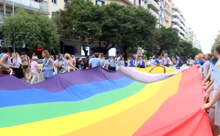 Αρχίζει το 13o Thessaloniki Pride – Το Σάββατο η μεγάλη παρέλαση