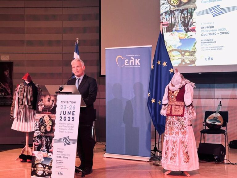 Σε έκθεση για την ιστορία, τον πολιτισμό και τα ελληνικά προϊόντα μετείχε η Περιφέρεια Πελοποννήσου