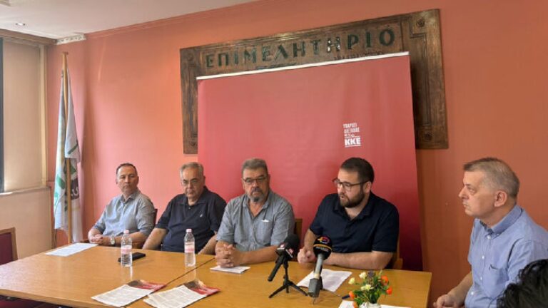 ΚΚΕ: Ανάγκη για ουσιαστικά μέτρα πυροπροστασίας στη Θεσσαλία