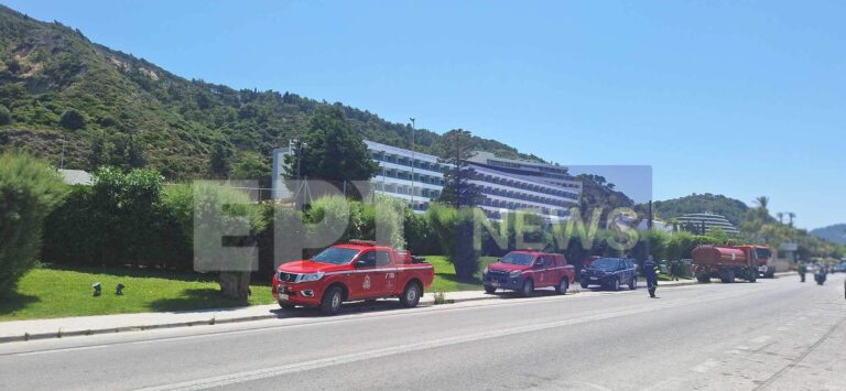 Ρόδος: Διαρροή υγραερίου σε ξενοδοχείο – Εκκενώθηκε προληπτικά