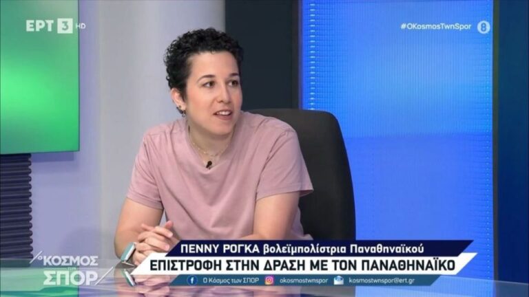 Ρόγκα στην ΕΡΤ: «Αντιμετώπισα τον καρκίνο σαν μια συνηθισμένη αρρώστια, ήμουν σίγουρη ότι θα τα καταφέρω» (video)