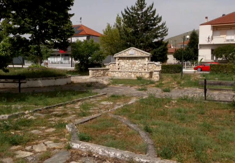 Το χωριό της Κοζάνης που θα λειτουργεί πλέον με τη δική του «Καρδιά»