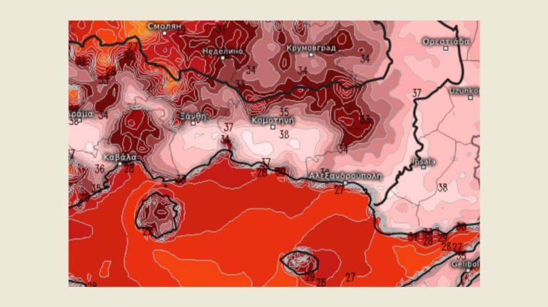 “Καμίνι” η Θράκη το τριήμερο 25-27 Ιουνίου