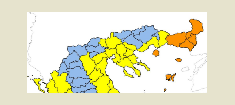 Πολύ υψηλός κίνδυνος πυρκαγιών σε Ροδόπη, Έβρο, Θάσο και Σαμοθράκη, την Κυριακή