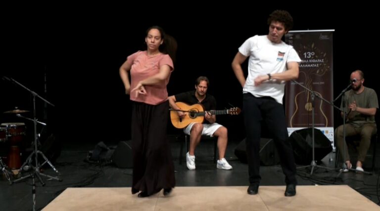 Καλαμάτα: Η φλόγα του Flamenco στο 13o Φεστιβάλ Κιθάρας