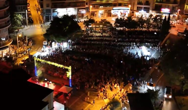 Βέροια: 17 χρόνια «Εύηχη Πόλη»- Μουσικό φεστιβάλ με εκδηλώσεις και συναυλίες- Το πολιτιστικό πρόγραμμα του δήμου για το καλοκαίρι