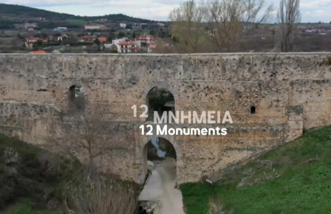 Η Πυλαίας και ο Χορτιάτης συστήνονται ξανά μέσα από ένα ντοκιμαντέρ μνήμης