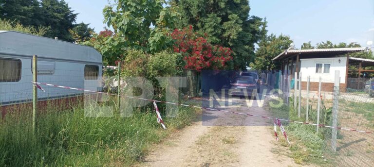 Σέρρες: Σε εξέλιξη οι έρευνες για την εξιχνίαση του θανάτου του 64χρονου Βούλγαρου – Εξετάζεται από την ΕΛΑΣ ομοεθνής του