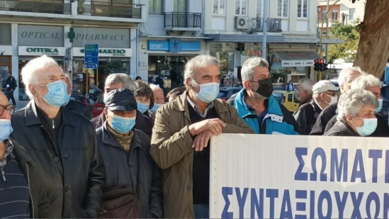 Συγκέντρωση διαμαρτυρίας έξω από το Νοσοκομείο Χανίων θα πραγματοποιήσουν οι συνταξιούχοι