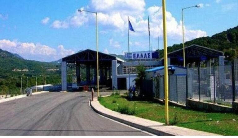 Ελλάδα-Αλβανία: Εμβάθυνση της τελωνειακής συνεργασίας – Ψηφιακή αναβάθμιση των ελέγχων