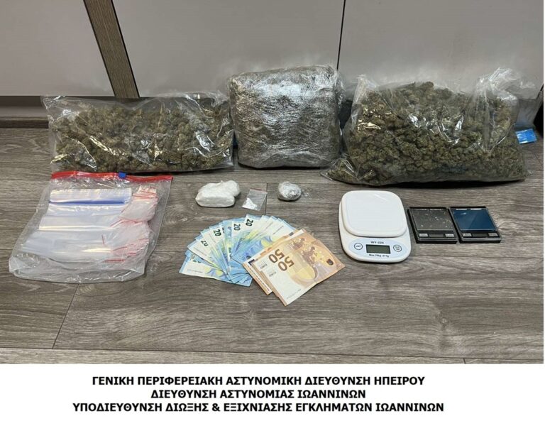 Συνελήφθη αλλοδαπός για διακίνηση ναρκωτικών στα Ιωάννινα