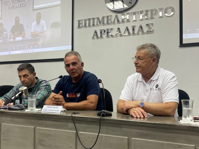 Κρατικές οικονομικές ενισχύσεις για επιχειρήσεις της Περιφέρειας Πελοποννήσου