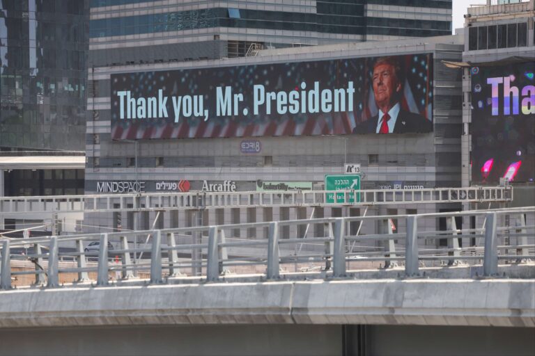 “Thank you, Mr President”: Το ευχαριστώ των Ισραηλινών στον Τραμπ μετά τις επιθέσεις στις ιρανικές εγκαταστάσεις