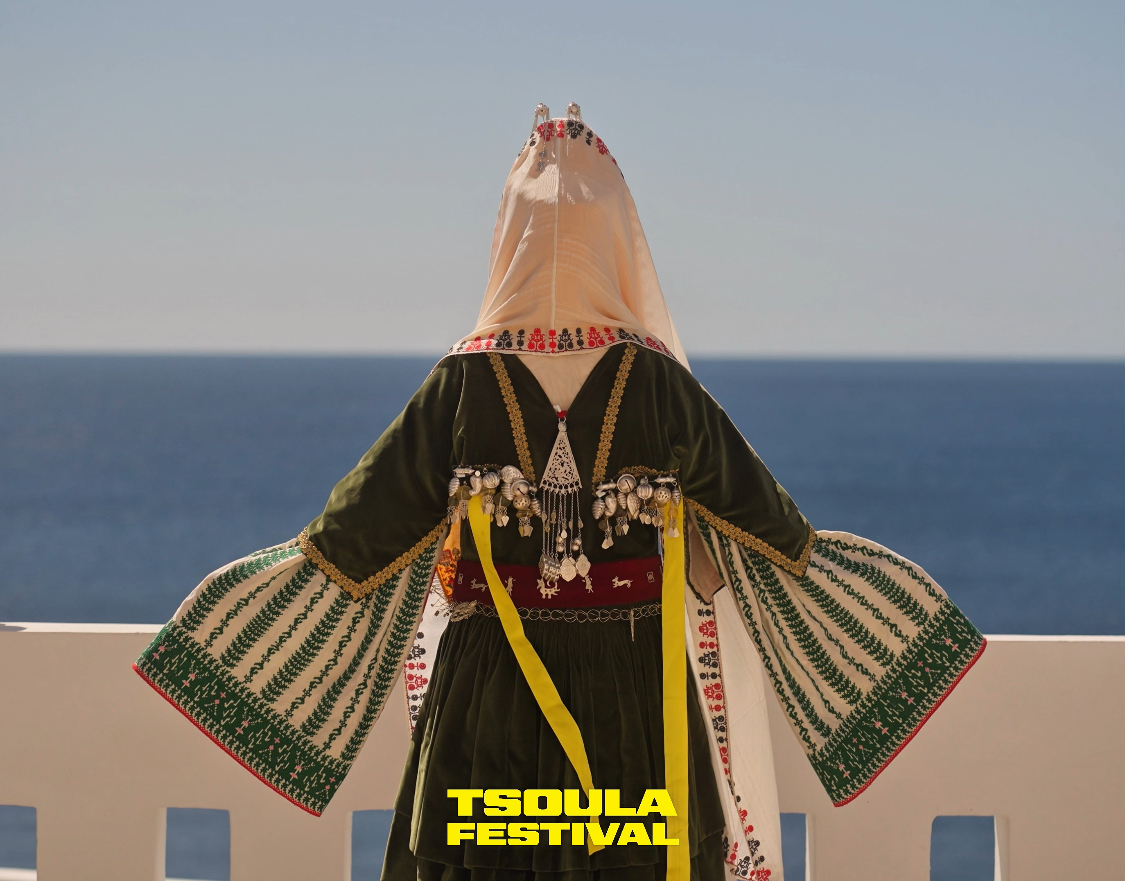 Tsoula Festival – Ένα μεγάλο καλοκαιρινό party έρχεται στην Αστυπάλαια