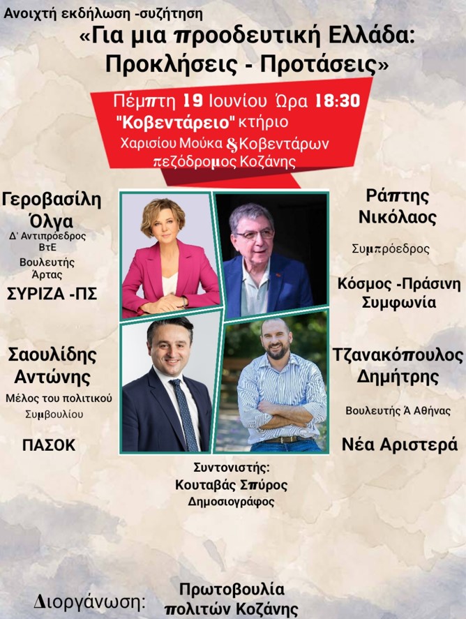 vovovovo
