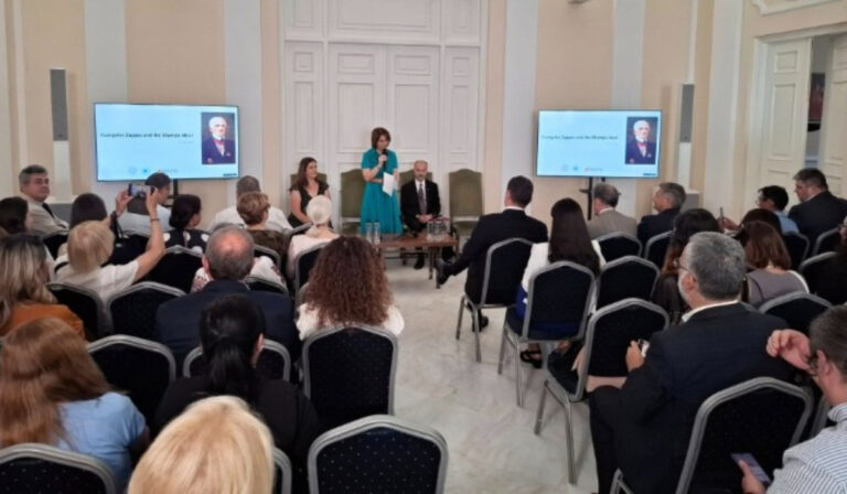 Ελληνική πρεσβεία Βουκουρεστίου – Τιμητική εκδήλωση για τον Ευάγγελο Ζάππα