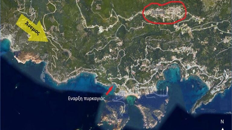 Κέρκυρα: Επιτυχημένη η άσκηση της Πολιτικής Προστασίας για δασική φωτιά σε τουριστική περιοχή